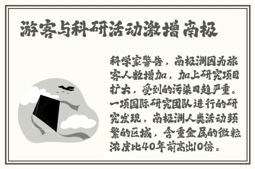 夜里10**用app软件俏佳人