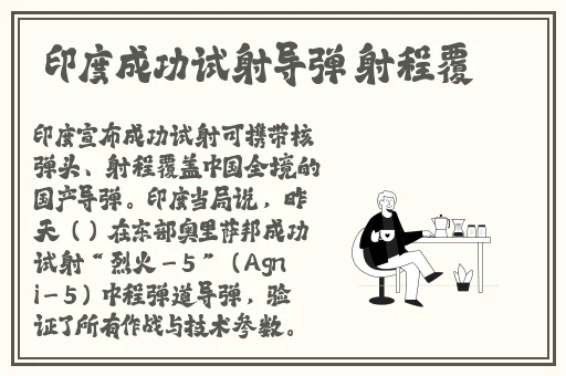日韩精品午夜无码电影网