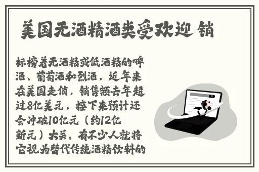 s给m布置的任务表