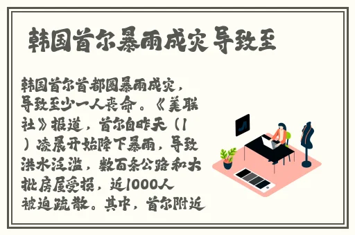 久久精品国产69国产精品亚洲