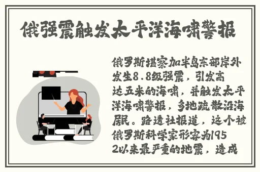 国产精品夜来香在线观看