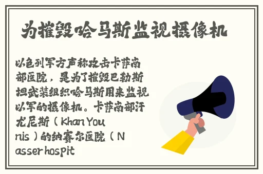 日产乱码卡一卡仙踪林