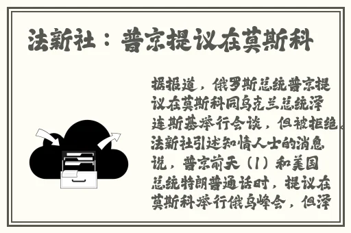 白敕的极品㶭女asspie