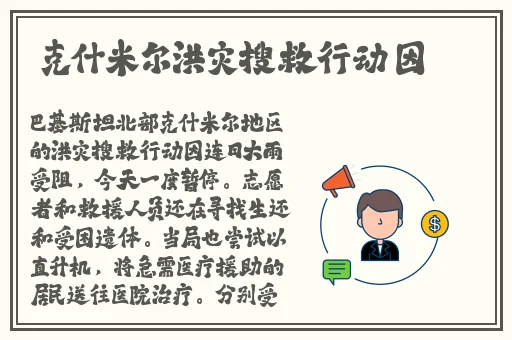 Ⅴide0S娇小粉嫩